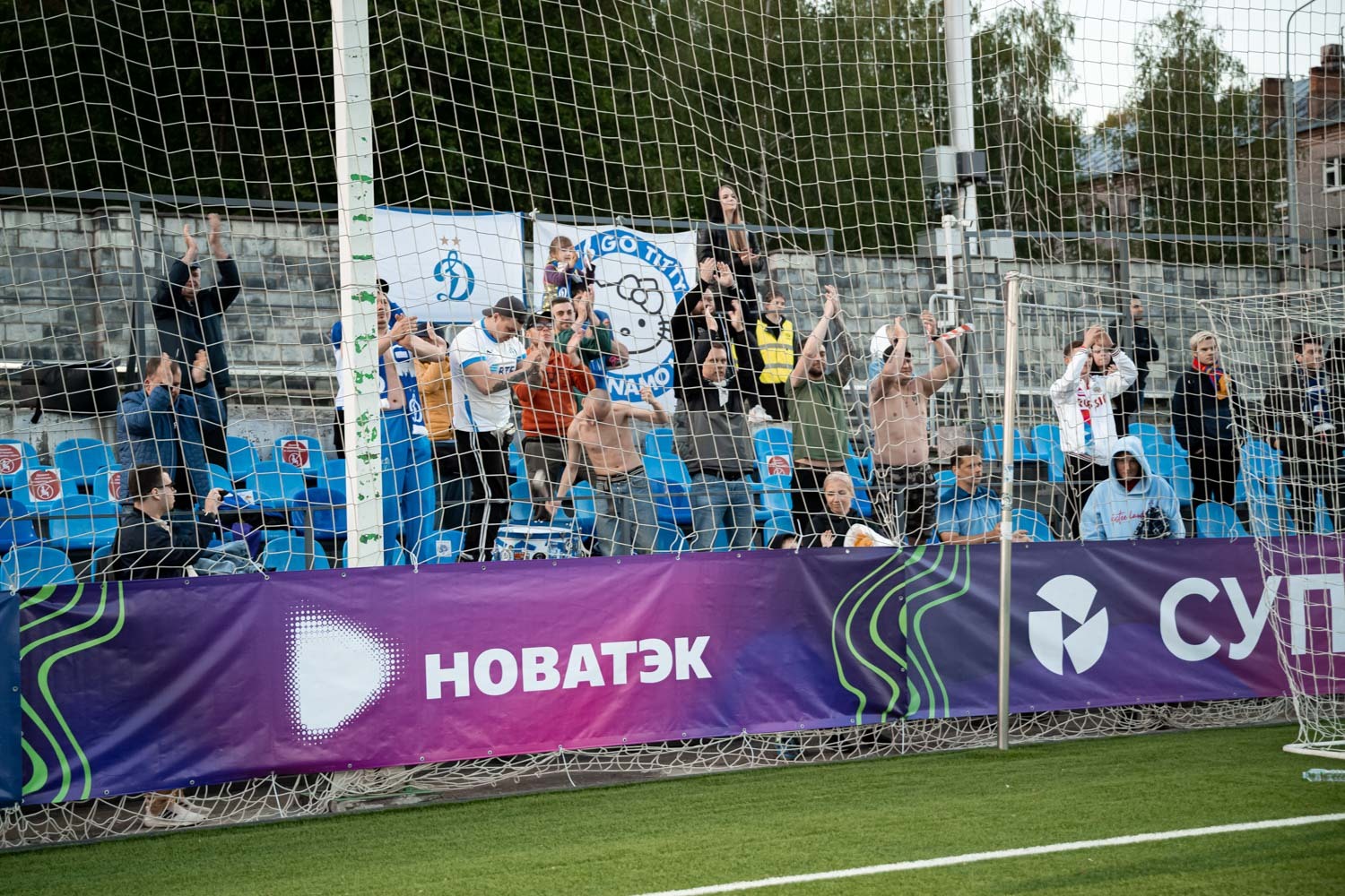 Фоторепортаж с домашнего матча против «Локомотива»