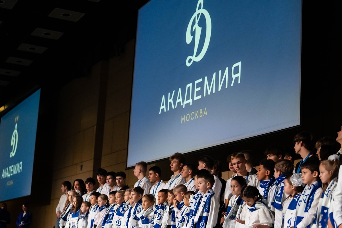 Dynamo Academy summed up the results of 2024