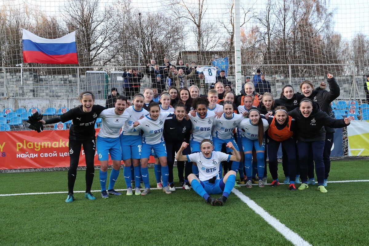 Женское «Динамо» одержало свою первую победу в истории!