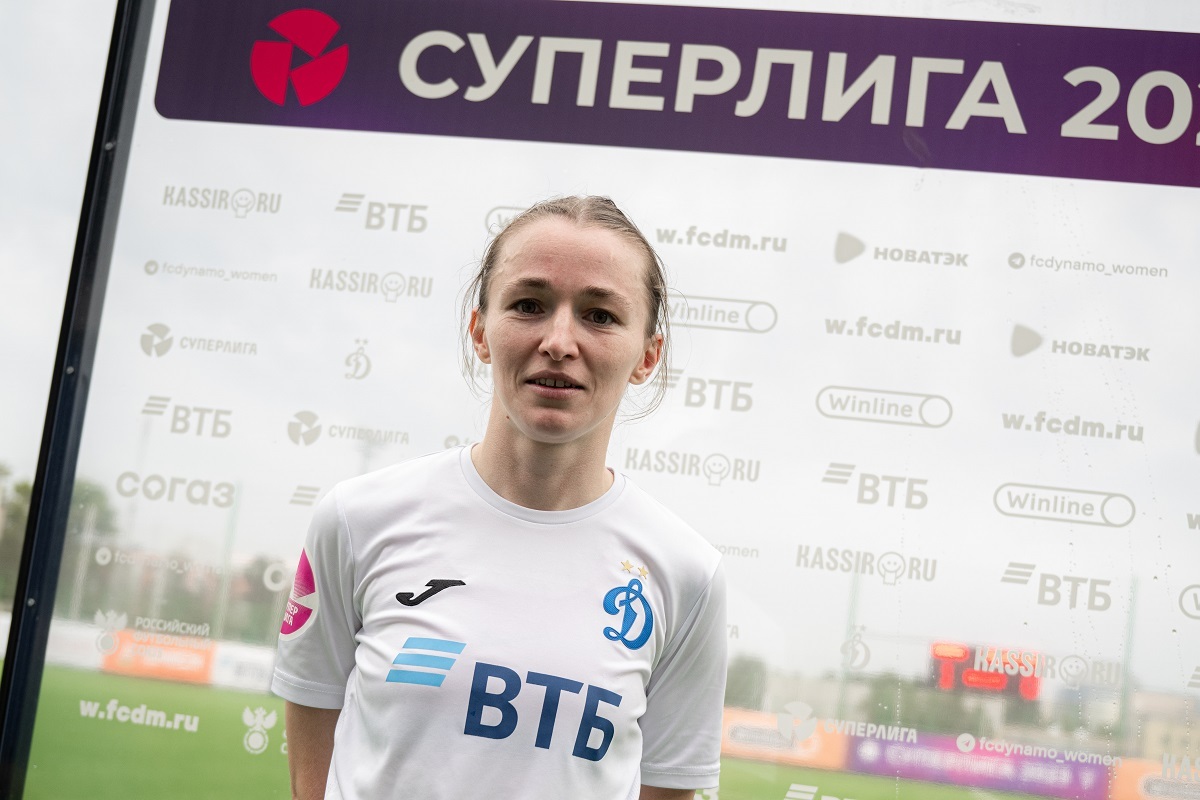  | WFC «Dynamo» Moscow 