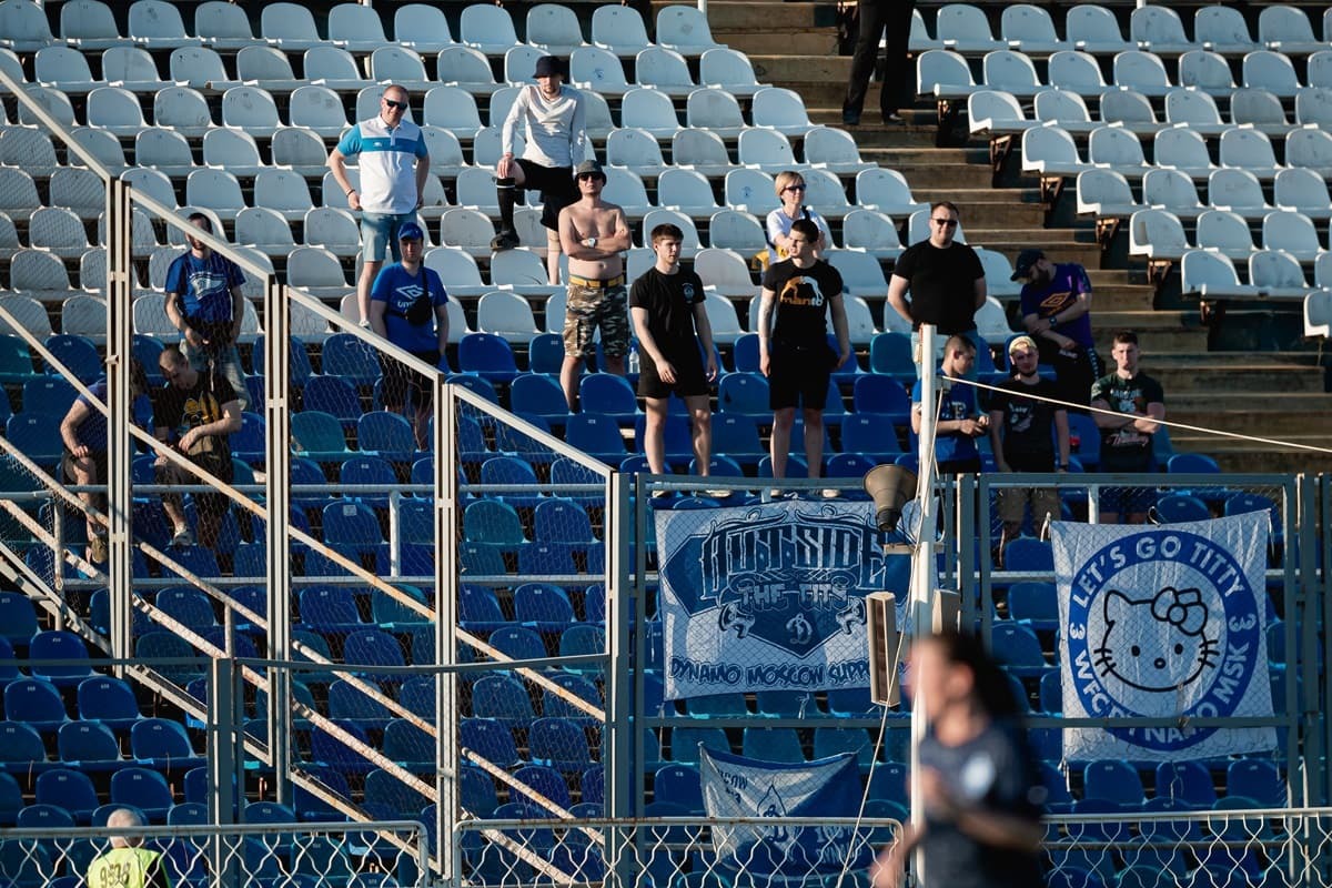 Dynamo fans at the Metallurg stadium in the 2023 season