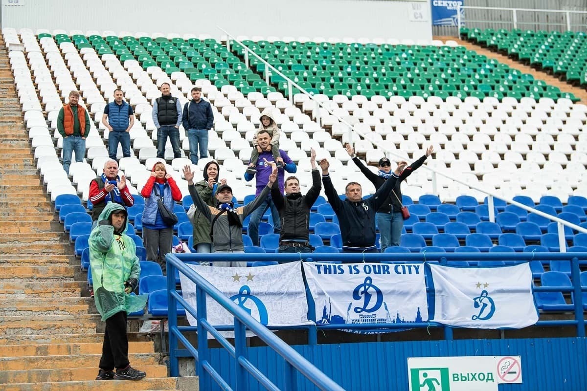 WFC Dynamo fans at the Metallurg stadium in 2022