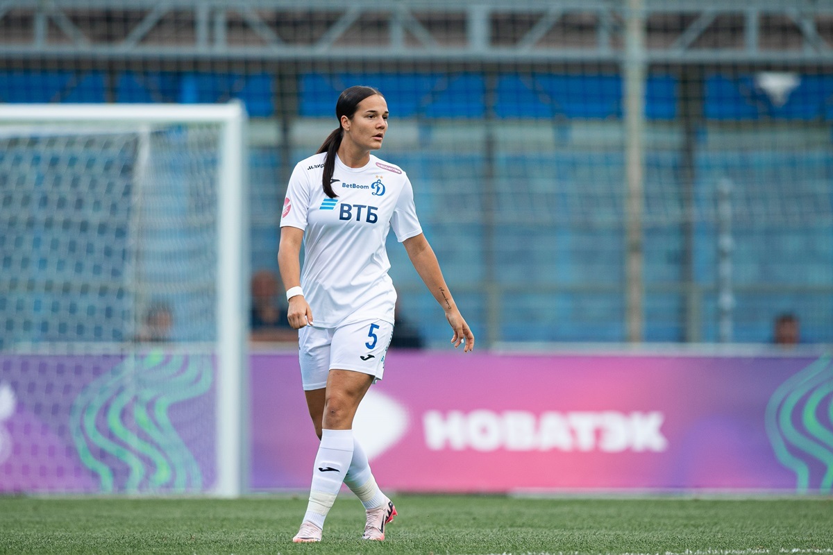 Happy birthday, Tanya! | News of  WFC Dynamo Moscow