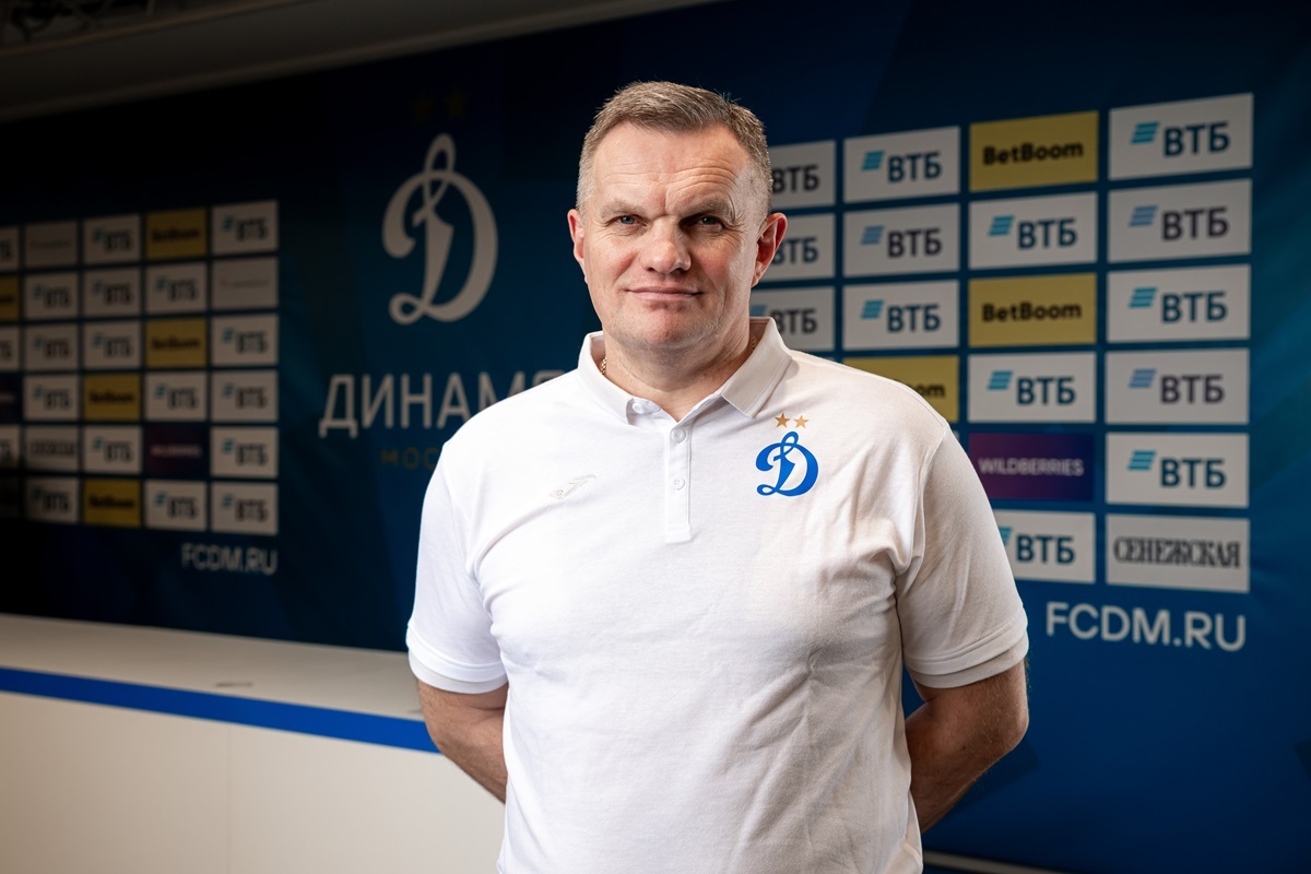 Alexander Katasonov joined the coaching staff of the main team of the Dynamo Football club