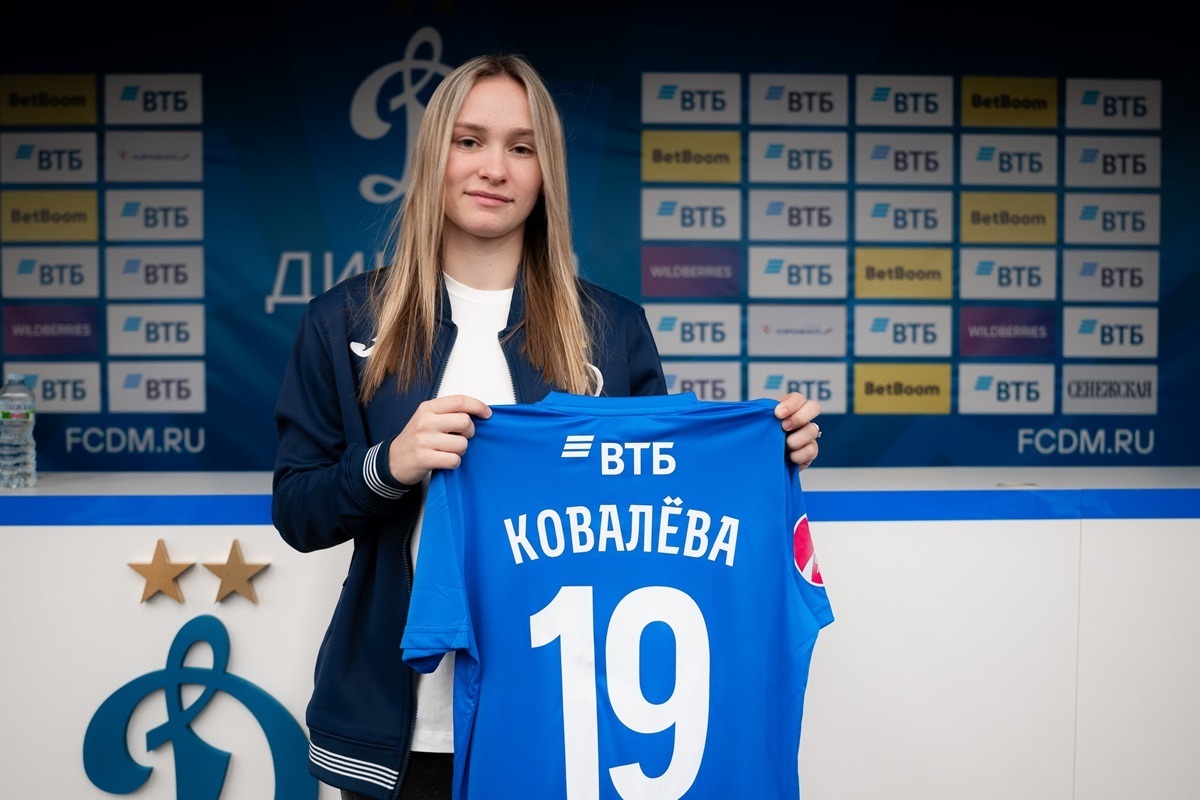 Anastasia Kovaleva joined Dynamo Moscow